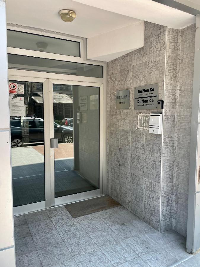 Gallery City Center Apartment Скопье Экстерьер фото